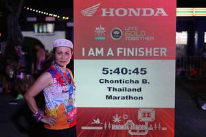 BIB: 
                            <button type="button" onclick="openModal(23797084)" class="btn btn-primary btn-sm float-right btn-popup" data-toggle="modal" data-target=".modal-high-quality">
                        <i class="fas fa-shopping-cart"></i> Add to Cart
                    </button>
                                            <button type="button" onclick="isThisMe(23797084, true)" class="btn btn-success btn-sm float-right btn-popup btn-isme hidden" data-toggle="tooltip" data-placement="bottom" title="นี่คือรูปของคุณใช่ไหม คลิกที่นี่เพื่อเอาเข้าอัลบั้ม">
                        <i class="fas fa-plus"></i> Add to album
                    </button>
                    <button type="button" onclick="isThisMe(23797084, false)" class="btn btn-warning btn-sm float-right btn-popup btn-isnotme hidden">
                        <i class="fas fa-ban"></i> Remove from album
                    </button>